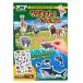  toy ania magnet ......( intellectual training toy toy magnet magnet animal child child Kids )