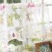 �J�t�F�J�[�e�� ���E�L���g �����X�e���� ��105�~45cm �i �J�[�e�� ���[�X �����i �^�y�X�g���[ �ډB�� �ȈՃJ�[�e�� �����p �j