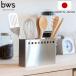 ���T�t�� �L�b�`���c�[���X�^���h ���C�h bws SELECTION �i ���{�� �X�e�����X �r�[���[�X�Z���N�V���� �c�[���X�^���h �L�b�`���X�^���h �j