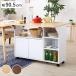 �L�b�`�����S�� ��90.5cm �o�^�t���C�V�� �J���ˎ��[ �i �L�b�`�� ���S�� �o�^�t���C ��Ƒ� �V�� ���[ �e�[�u�� �j