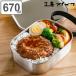 ���T�t�� �H�[�A�C�U�� �ٓ��� 670ml UTILE �p�^�t�[�h�{�b�N�X �� �i aizawa ���q �j�q ��l �q�� ��e�� ���{�� 1�i ��i ���ٓ��� �X�e�����X �j