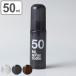  распылитель 50ml номер ( алкоголь соответствует спрей изменение содержания . для бутылка переносной модный изменение содержания . бутылка контейнер )