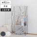 EZBO ���C���[���b�N 4�i ��61cm �H��s�v �ȒP�g�� ���m�g�[�� �i �C�W�{ ���b�N �I�[�v�����b�N �l�W�s�g�p �V���v�� �I ���[ �f�B�X�v���C ����I A4 �j