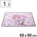  сиденье для отдыха 1 человек для 60×90cm S размер черный mi* My Melody ( черный mi My Melody сиденье ребенок . пара герой отдых коврик )