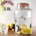  напиток сервер 5L Kilner cut na- диспенсер DISPENSER ( стекло вентиль имеется диспенсер 5 литров напиток диспенсер стеклянная бутылка стеклянный )