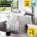 �R����� tower �t�B�����t�b�N���[���b�N �^���[L �i 4903208069137 �^���[�V���[�Y �X�|���W���b�N �t�B�����t�b�N �z���V�[�g �t�b�N �j