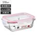�ۑ��e�� 370ml �K���X�ۑ��e�� �r ���T���[�\�� �i �K���X �ϔM�K���X ���� �d�q�����W�Ή� �H��@�Ή� �ⓀOK �ϔM�e�� �ϔM �ۑ� �e�� �j