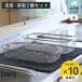 ���T�t�� �r�[���[�X�X�^�C�� ���������炷���؂肩�� ��[�Z�b�g �i ���؂胉�b�N ���{�� �X�e�����X ���؂肩�� ���؂�J�S ���؂� �V���N�� ���O�� �j