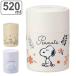 �ۑ��e�� 520ml �v�b�V���{�^���t�������ۑ��e�� �L�����N�^�[ �i SNOOPY �v�[���� �v���X�`�b�N ���� ���� ���{�� �����ۑ��e�� �j