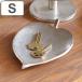 santolina aluminium leaf tray S размер аксессуары ( сантолина tray tray серебряный бардачок аксессуары tray серьги кольцо серьги настольный )