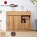 �T�C�h�{�[�h �k���� ���^ Simba ��100cm �i �J���ݒu ���[ ���r���O�{�[�h �Ƌ� �I ���{�� ���C �j