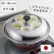 �t���C�p���p������ 28�`30cm�p �K���X�W�t�� ���{�� �i ������ �t���C�p���p �����ڎM �����p�i ������ �����v���[�g ������� �X�e�����X�� �j