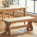  обеденный bench ширина 120cm 2 местный . натуральное дерево Country style ( обеденный bench стул стул из дерева Country style )