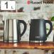 Russell Hobbs электрический чайник 1L из нержавеющей стали Basic чайник ( russell ho bs поттер 1000mL горячая вода ... горячая вода ... контейнер pot модный )