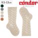  носки condor ребенок 8.5~13cm теплый хлопок открытый Work колено носки ( Condor детский носки baby носки обувь внизу обувь сделал )
