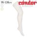  чулки condor ребенок 95~130cm микро сеть церемония хлеб ti шланг ( Condor детский чулки церемония чулки )