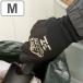 �_���g�� ��� M BOTANY WORK GLOVES �i DULTON �K�[�f���O���[�u ���|��� �R�� ��Ɨp��� �O���[�u �{�^�j�[ �j