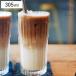 �f�������b�N�X �O���X 305ml MANHATTAN �}���n�b�^�� �����K���X �i �H��@�Ή� �d�q�����W�Ή� DURALEX �H�� �K���X �K���X�R�b�v �K���X�� �j