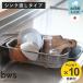 ���T�t�� �r�[���[�X�X�^�C�� ���������炷���؂肩�� �[�^ �V���N�n���^�C�v �i ���؂胉�b�N �L�k ���{�� �X�e�����X ���؂肩�� �V���N�� ���O�� �j