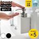  Yamazaki реальный индустрия tower плёнка крюк диспенсер tower пена модель ( 4903208036832 tower серии плёнка крюк диспенсер пена заполняющий )