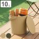  ведро 10L сиденье .. мульти- ковш (... крышка имеется ящик для инструментов место хранения табурет уборка держать рука имеется )
