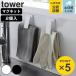 �R����� tower �}�O�l�b�g�N���b�v �^���[2�g �i 4903208036696 �^���[�V���[�Y �}�O�l�b�g �N���b�v �t�b�N �ӂ���|�� ���� �^�I�� ����������[ �ǖ� �j