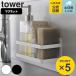 �R����� tower �}�O�l�b�g�X�|���W���{�g�����b�N �^���[ �i 4903208033374 �^���[�V���[�Y �}�O�l�b�g �X�|���W���b�N �{�g�����b�N ���� �j