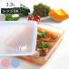 ¸ƴ 1.3L Easy Clean ̩¸ƴ L   Żҥб ץ饹å ͳ ѷ ̩ƴ ̩ ¸ ƴ 