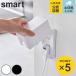  Yamazaki реальный индустрия smart розетка защита Smart ( 4903208041560 Smart серии розетка покрытие розетка место хранения розетка box baby защита )