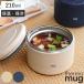 ���ٓ��� CONTAINER 210ml �i �ٓ��� �����`�{�b�N�X �f�U�[�g�P�[�X �ۑ��e�� �ۉ� �ۗ� �t�[�h�R���e�i �j