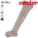  трико condor ребенок 66~89cmmelino шерсть Blend трико боковой бриллиант открытый Work ( Condor baby трико Kids трико детский трико )