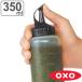 OXO dressing bottle middle Good Gripssk.-z bottle ( ok so- seasoning container oil bottle seasoning bottle )