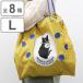 �o�b�O 8begin bag L ��e�� �h�J �܂肽���� �R���p�N�g �i �g�[�g�o�b�O ������� ���f�B�[�X ���킢�� �}�C�o�b�O �}�`���� �傫�� �j