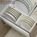  kitchen storage dish stand to tonneau drawer for dish stand R regular ( kitchen storage case plate establish dish rack tableware )