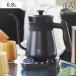 Cores �t���[�^�C���P�g�� 0.8L �h���b�v�P�g�� �i �R���X �P�g�� �d�C�P�g�� �h���b�v�|�b�g �R�[�q�[�|�b�g �j