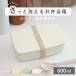 �ٓ��� 1�i 600ml �����Ɛ􂦂邨�ٓ��� �i ���ٓ��� �����`�{�b�N�X �H��@�Ή� �����W�Ή� �p�^ ���q ��l ���{�� �j