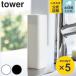 �R����� tower �V���R�[���H��p��܋l�ߑւ��{�g�� �^���[ �i 4903208037778 �^���[�V���[�Y �l�ߑւ��{�g�� �߂����{�g�� �H���܋l�ߑւ� �{�g�� �j