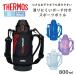  Thermos фляжка 800ml вакуум изоляция спорт бутылка ( THERMOS прямой .. термос специальный одним движением спорт напиток соответствует большая вместимость легкий )