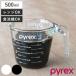 PYREX �v�ʃJ�b�v 500ml �ϔM�K���X �����t�� ���W���[�J�b�v �i �p�C���b�N�X �ϔM �K���X 500 �v�� �J�b�v �ڐ� �H��@ �d�q�����W �I�[�u�� �Ή� �j