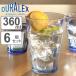 �R�b�v DURALEX �f�������b�N�X PICARDIE �s�J���f�B �}���� 360ml 6�Z�b�g �O���X �H�� �i �K���X �K���X�R�b�v �K���X�� �^���u���[ ������� �j