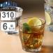 �R�b�v DURALEX �f�������b�N�X PICARDIE �s�J���f�B 310ml ���F6�Z�b�g �O���X �H�� �i �K���X �K���X�R�b�v �K���X�� �^���u���[ ������� �j