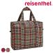 ( outlet ) путешествие сумка reisenthel MINI MAXI TOURINGBAG ( сумка "Boston bag" большая вместимость складной сумка красота студент красота . легкий плечо ..)
