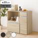 �L�b�`���J�E���^�[ ��89cm ���[�Ƀ^�C�v �L���r�l�b�g �i �J�E���^�[ ���[ �L�b�`�� �I ���b�N �Ɠd���[ �j