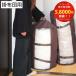  futon упаковочный пакет прозрачный окно имеется иен тубус type . futon кейс для хранения наш магазин оригинал товар ( шкаф место хранения шкаф для хранения futon упаковочный пакет независимый futon место хранения компактный "дышит" )
