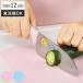 � 12cm ���ǂ��p �R�g�R�g �H��@�Ή� ���{�� �ɂ���₷�����ǂ�� �i �q���p� �q�ǂ��p� �c���p� ���ǂ��p� �j