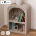 �~�j�V�F���t ��40cm �}���g���s�[�X �e���]�[�� �嗝�Β� �i �V�F���t �I �f�B�X�v���C ����I �؍��� �����i �j