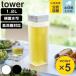�R����� tower �|���Ēu����␅�� �^���[ �e�B�[�o�b�O����t�� �i 4903208017497 �^���[�V���[�Y �␅�� �s�b�`���[ �����|�b�g �␅�|�b�g �j