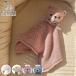  одеяло vanillacopenhagen CuddleCloth органический хлопок животное ( vanilla Copen - -gen животное симпатичный baby baby Kett )