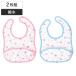  еда фартук тонкий baby фартук 2 листов ввод S размер водоотталкивающий My Melody ( Sanrio мой mero. еда фартук 2 листов переносной. . вода baby младенец детская смесь )