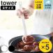 �R����� tower �V���R�[������ �^���[ S �i 4903208016001 �^���[�V���[�Y ���� �V���R������ �V���R�� �H��@�Ή� �V���R�������� �ϔM �L�b�`���c�[�� �j